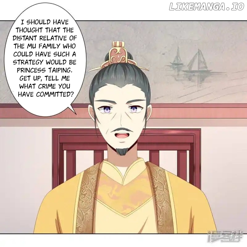 Rewrite My Fate chapter 69 - page 25